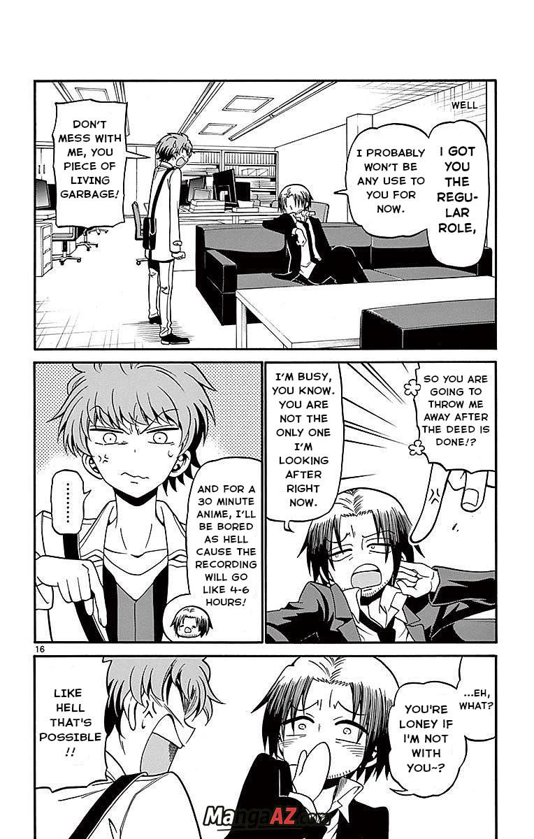 Manga A-Z