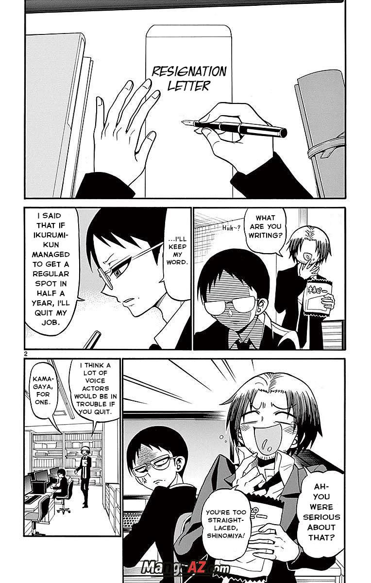 Manga A-Z
