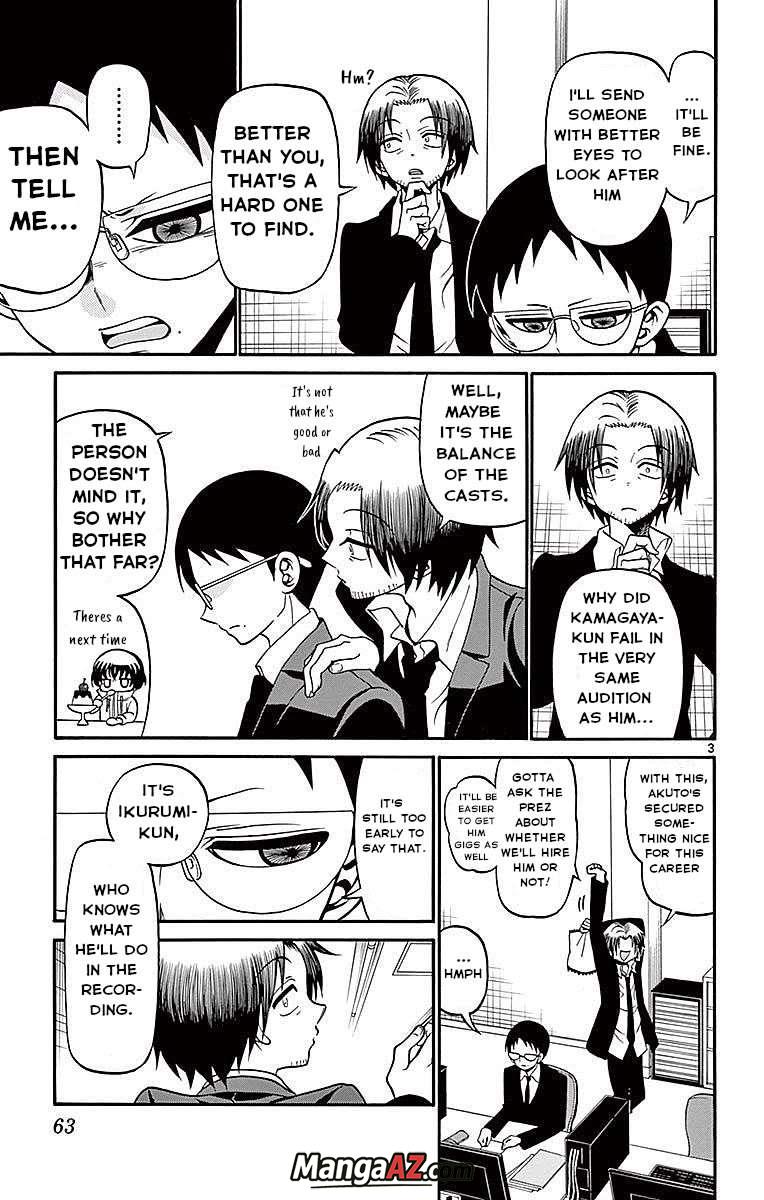 Manga A-Z