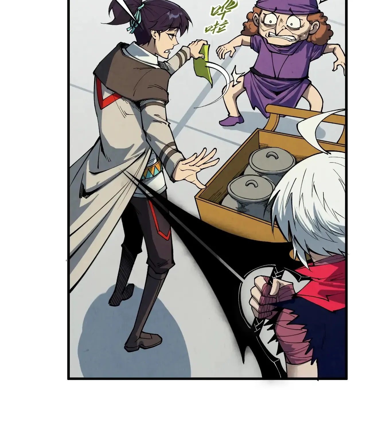 Manga A-Z