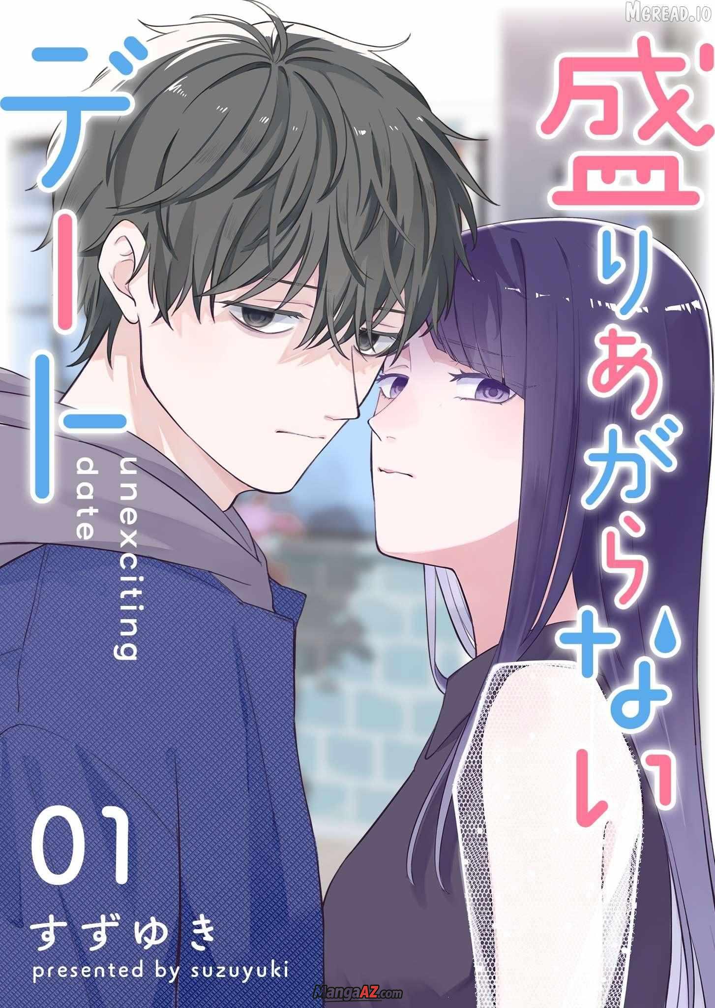 Manga A-Z