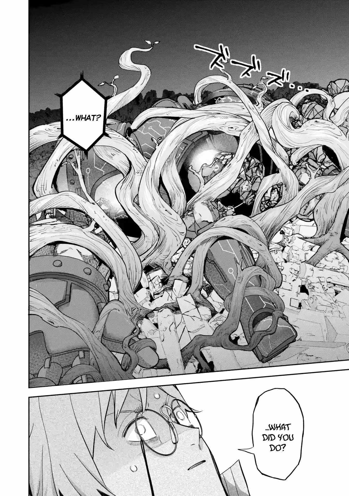 Manga A-Z
