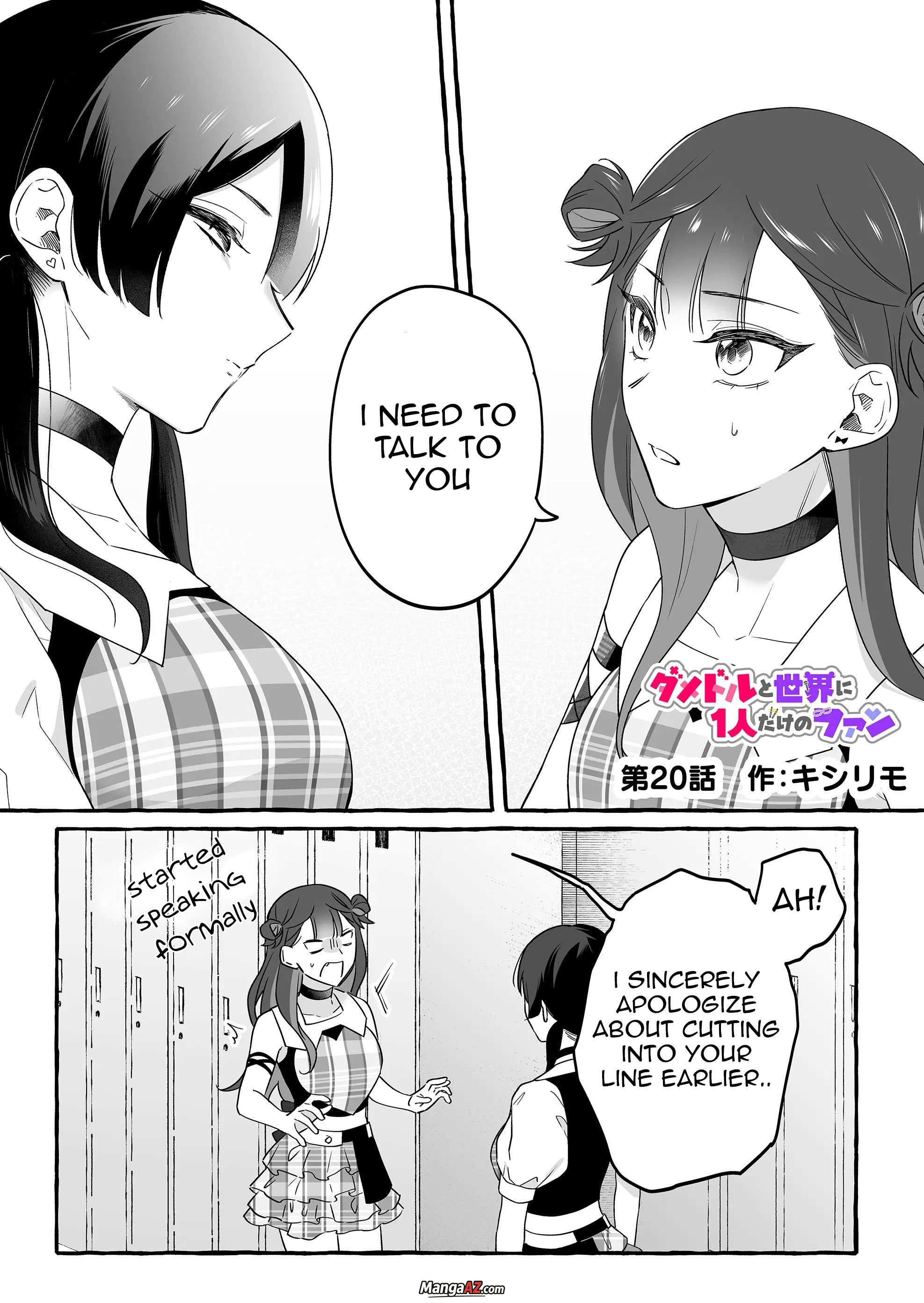 Manga A-Z