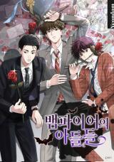 The Vampire's Sons