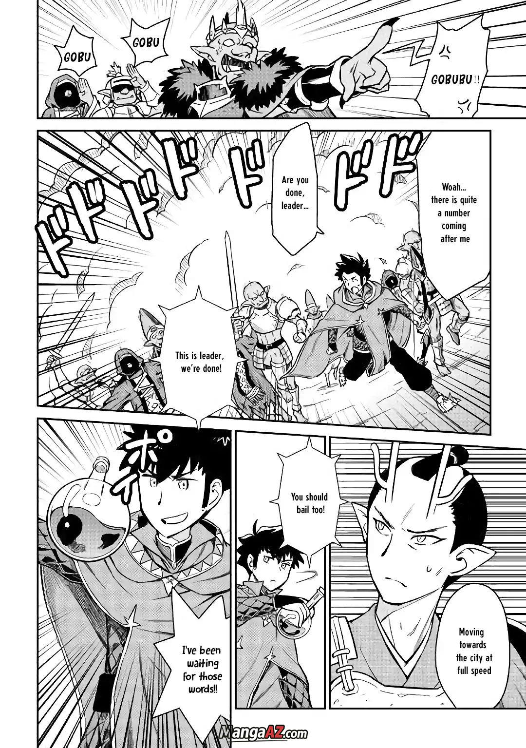Manga A-Z