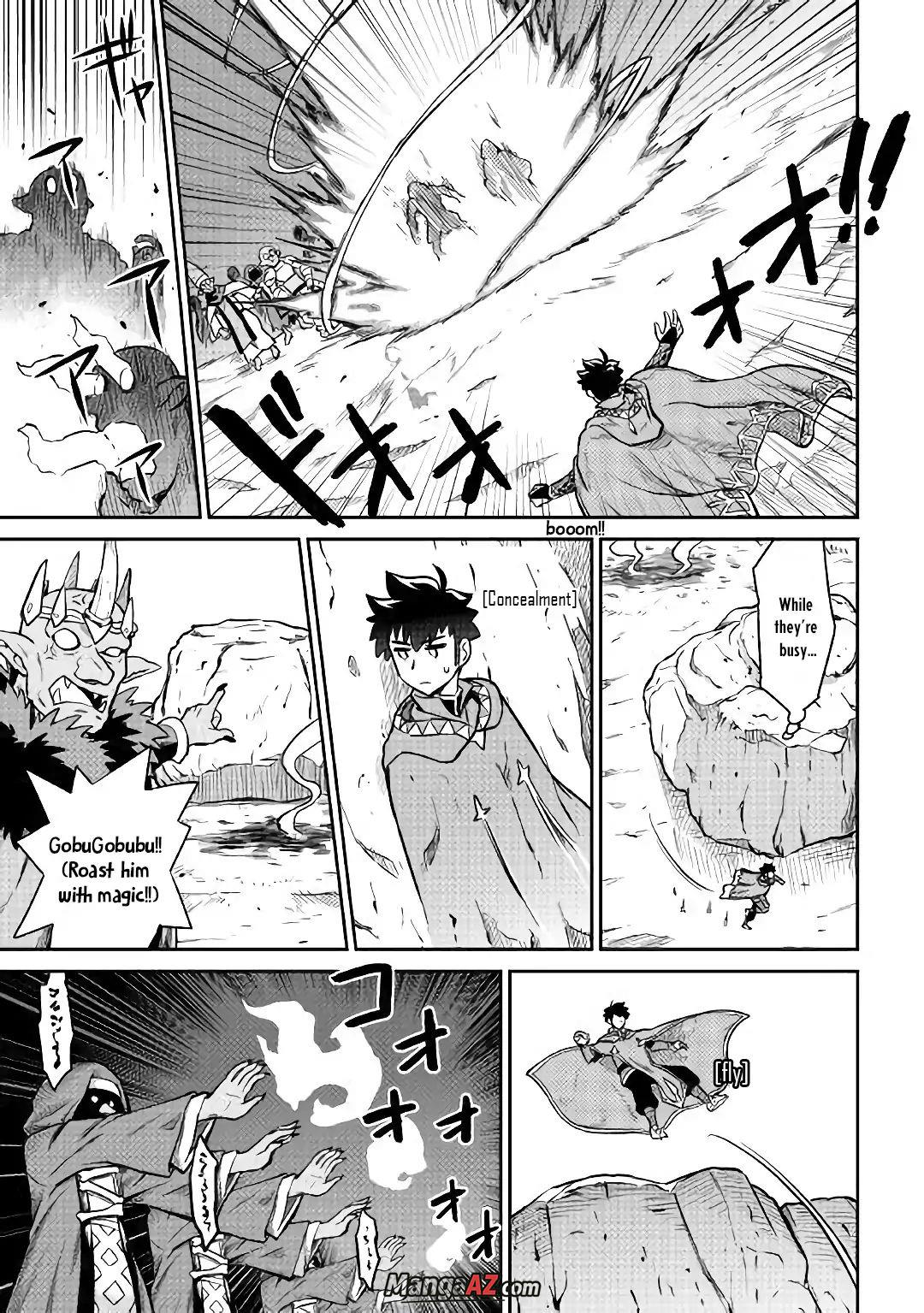 Manga A-Z