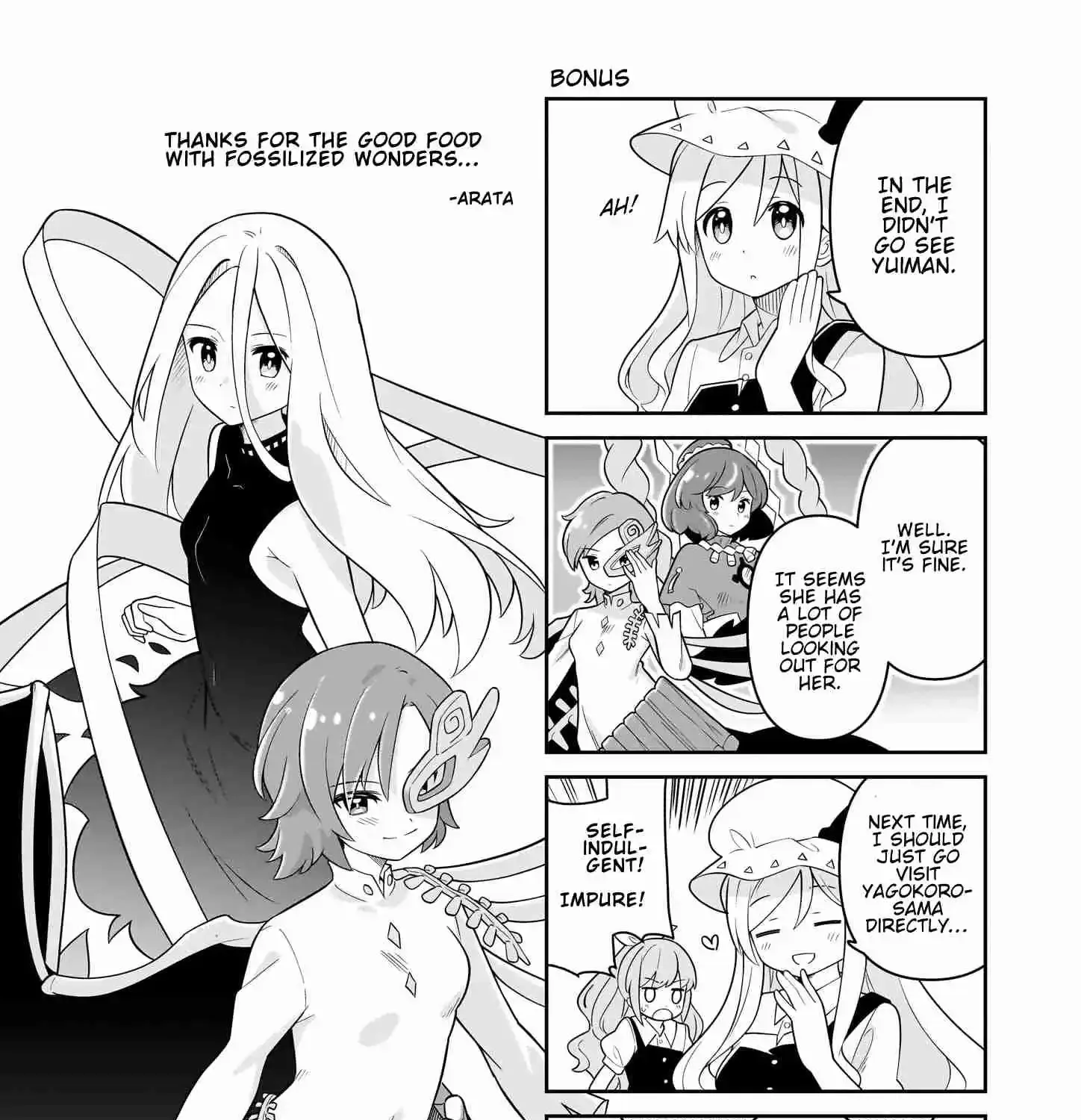 Manga A-Z