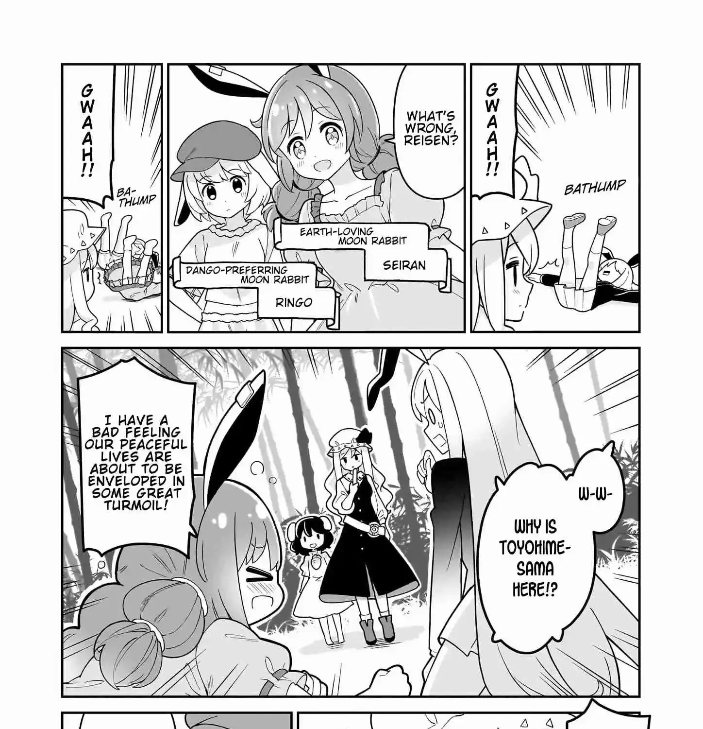 Manga A-Z