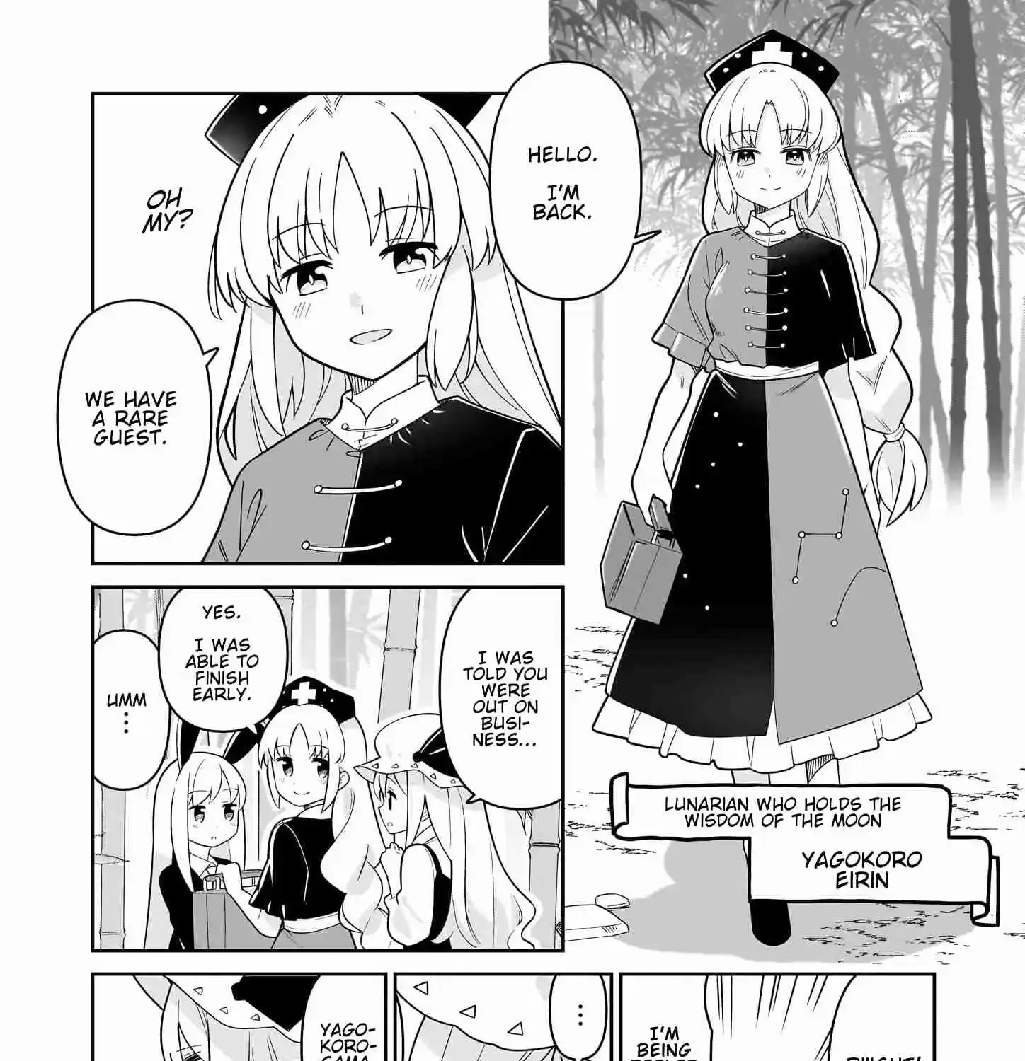 Manga A-Z