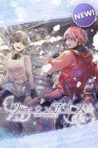 Two on Ice