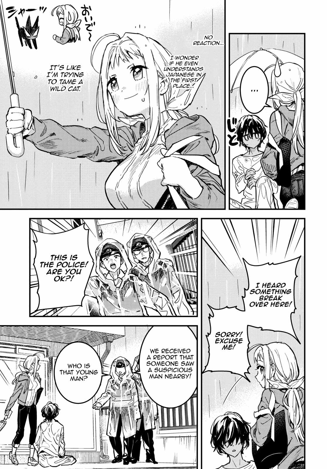 Manga A-Z
