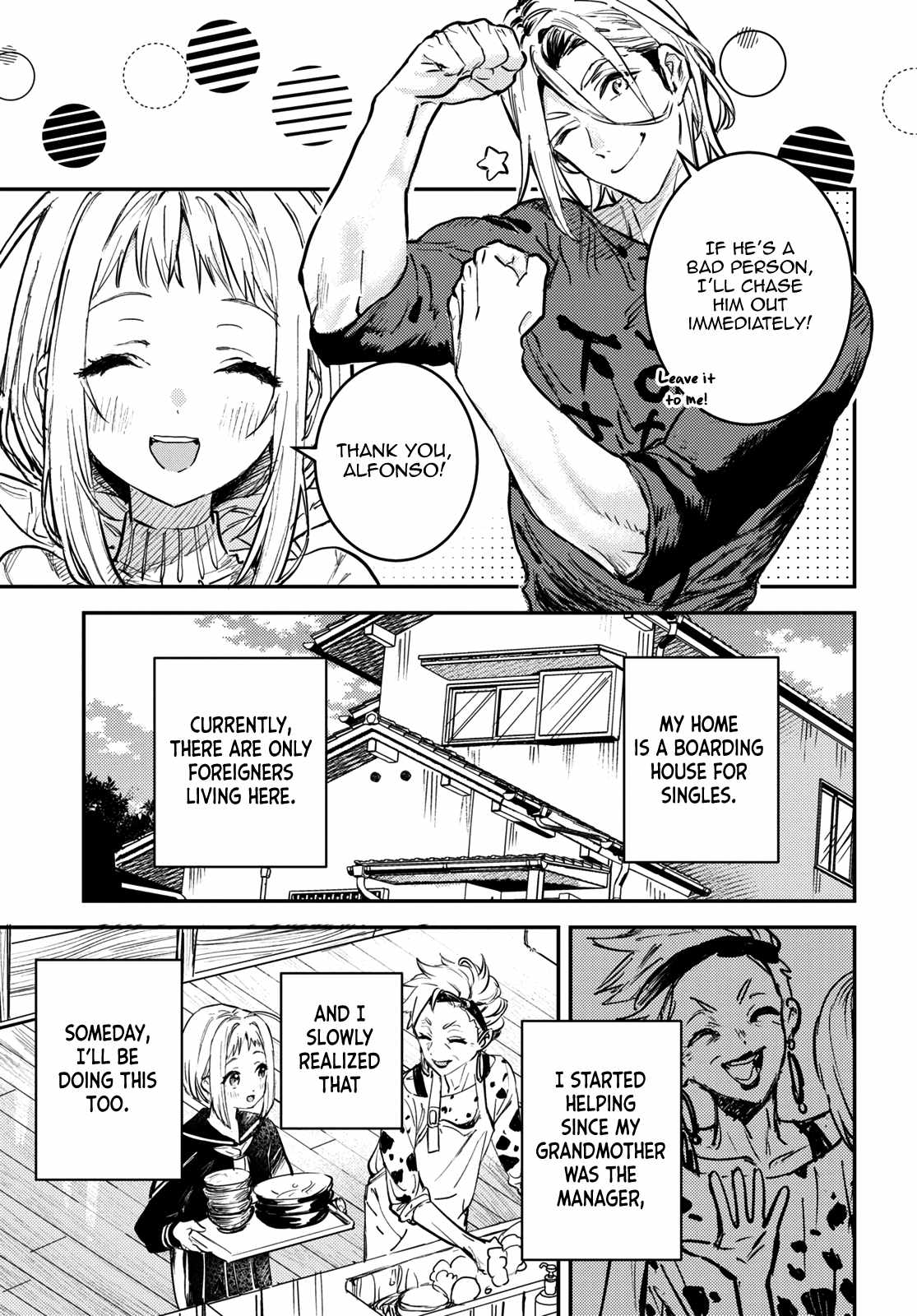 Manga A-Z
