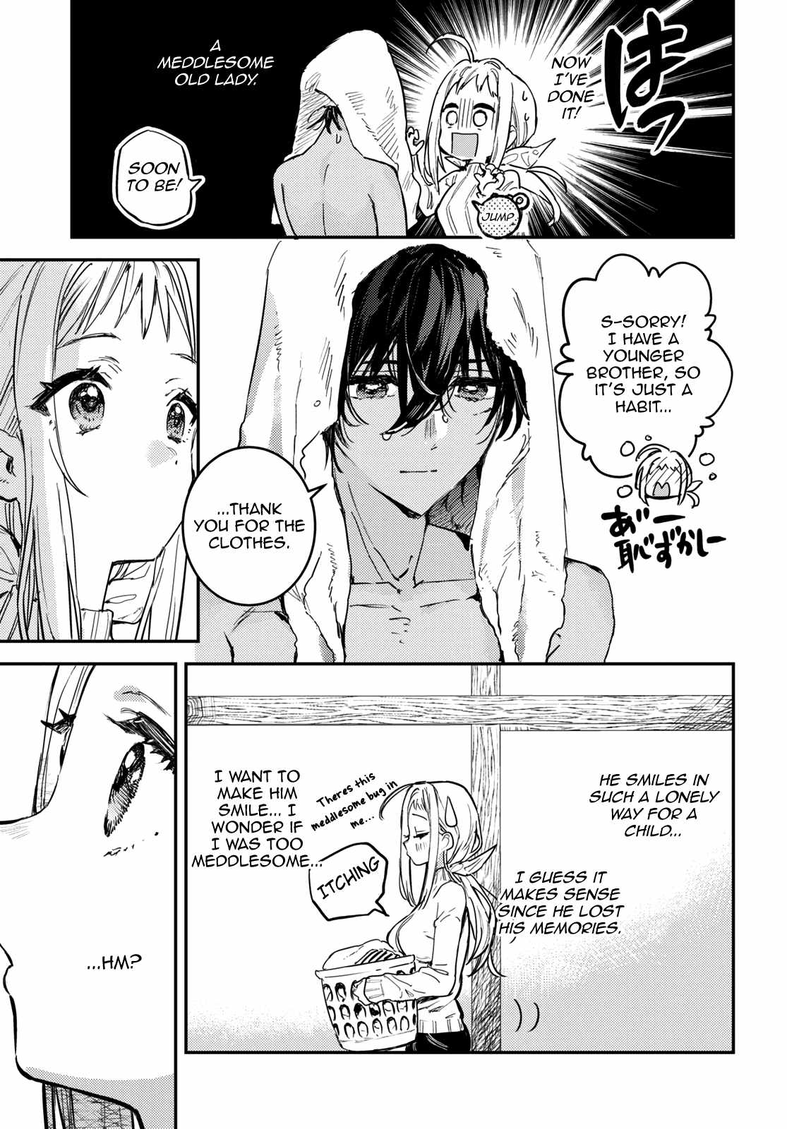 Manga A-Z