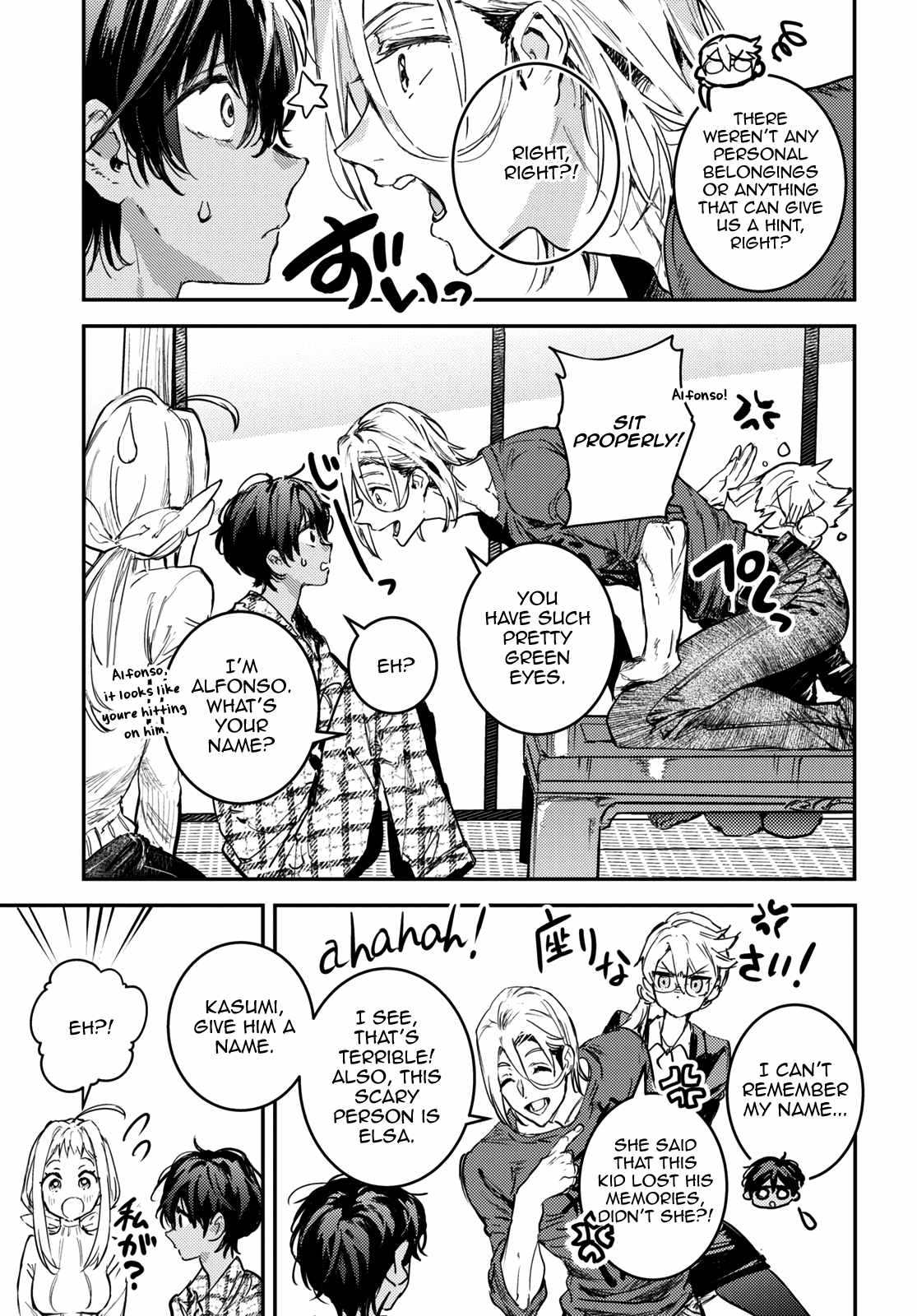 Manga A-Z