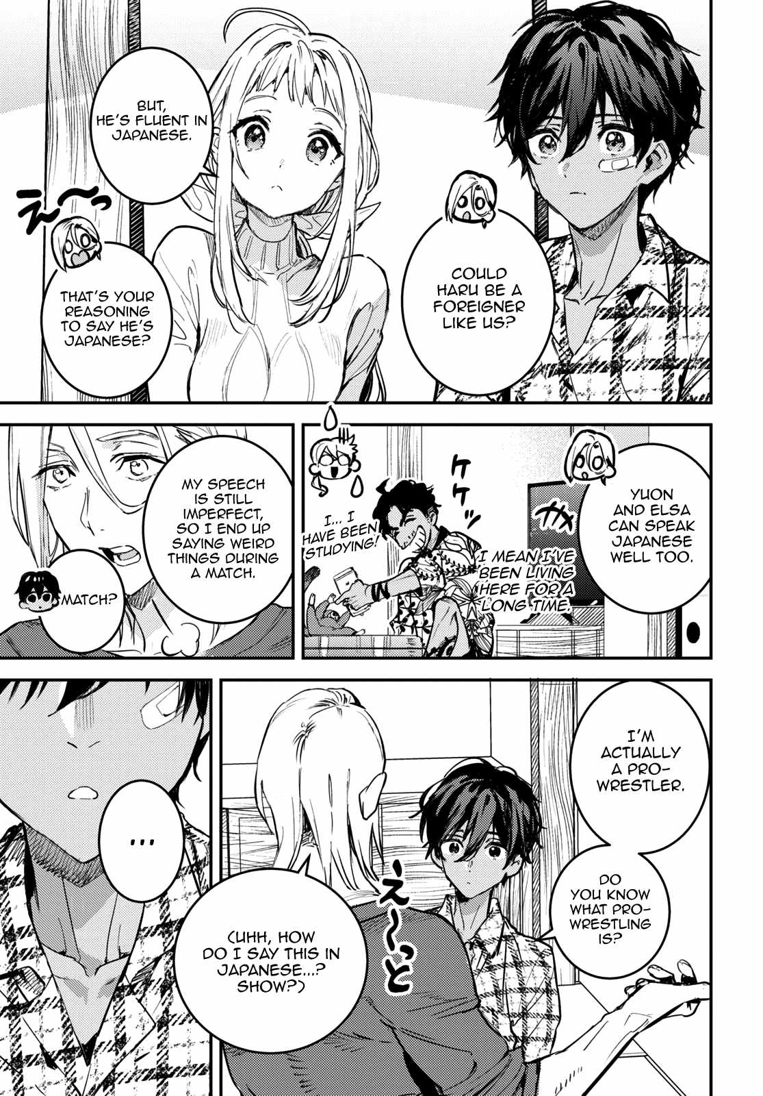 Manga A-Z