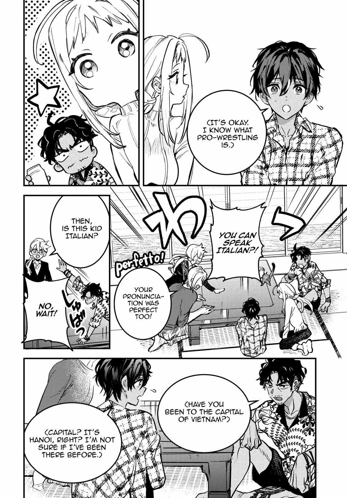 Manga A-Z