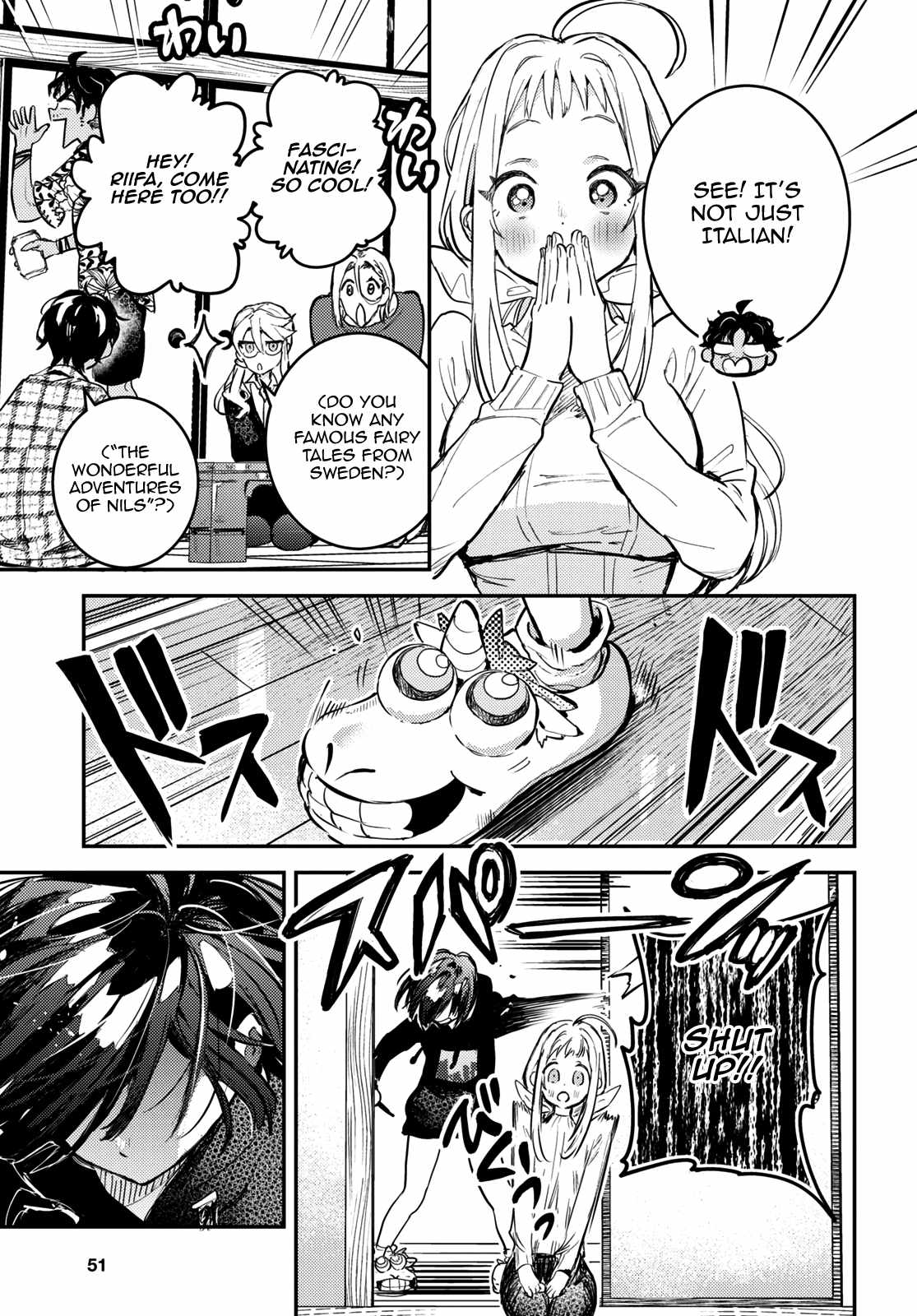 Manga A-Z