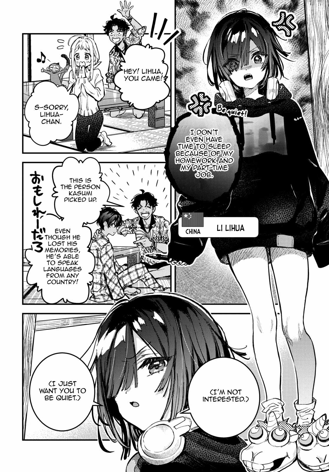 Manga A-Z