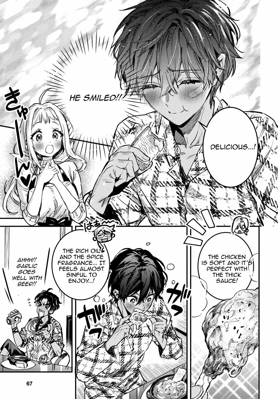 Manga A-Z