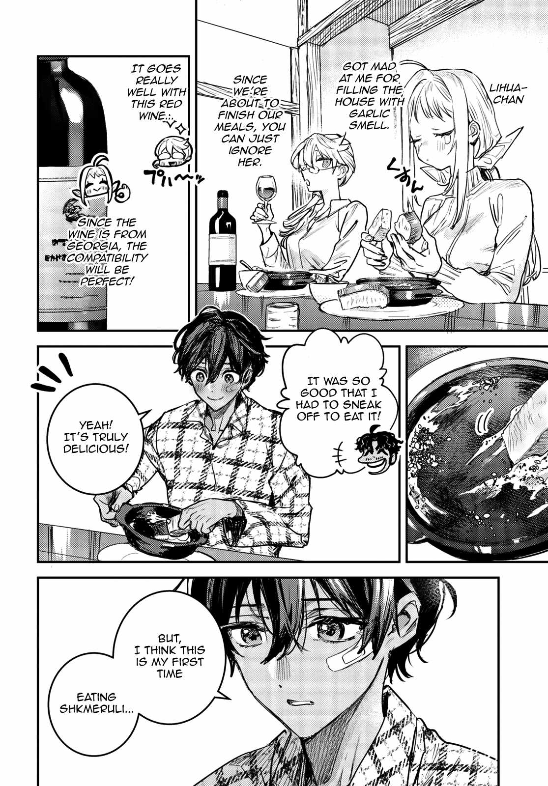 Manga A-Z