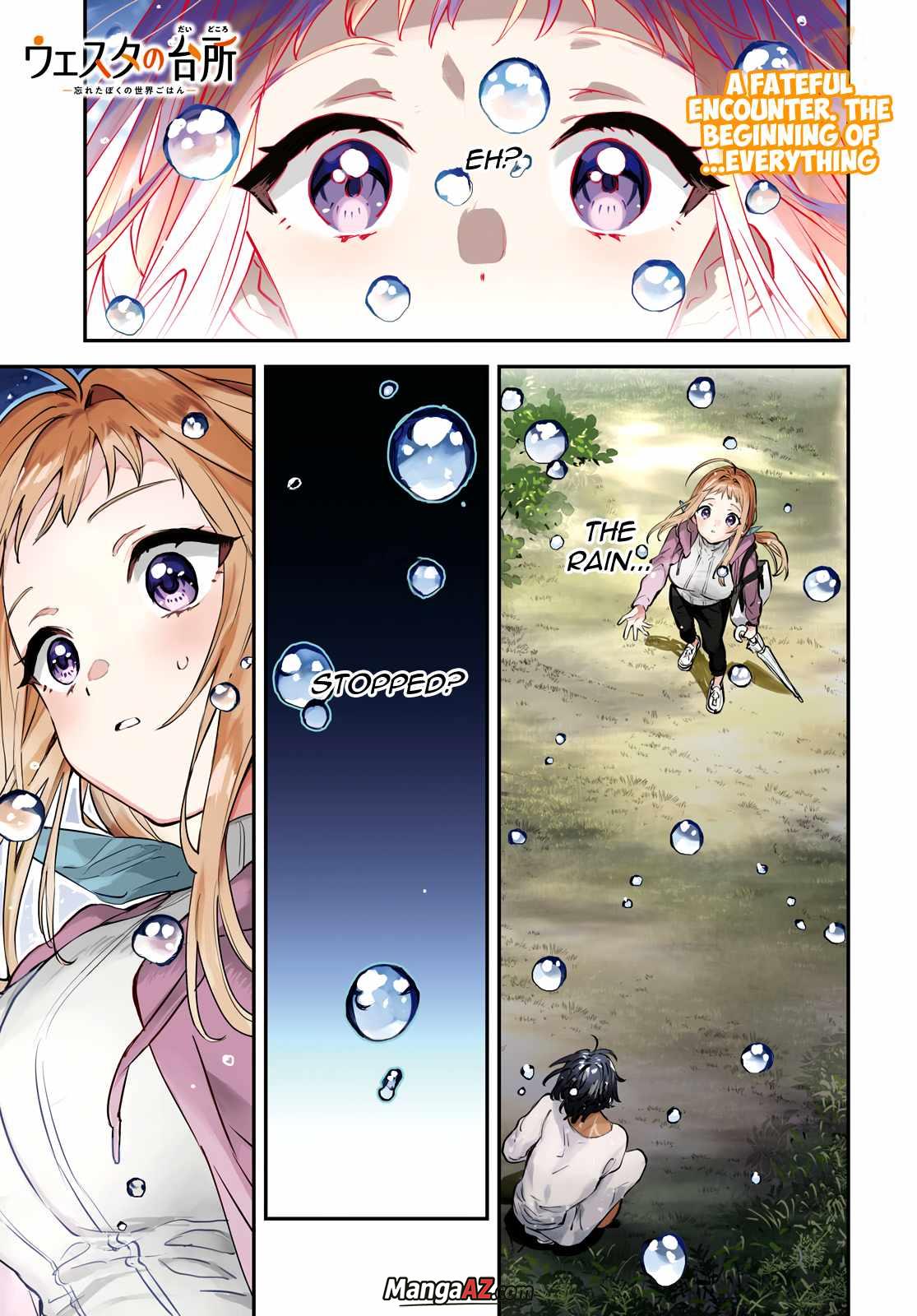 Manga A-Z