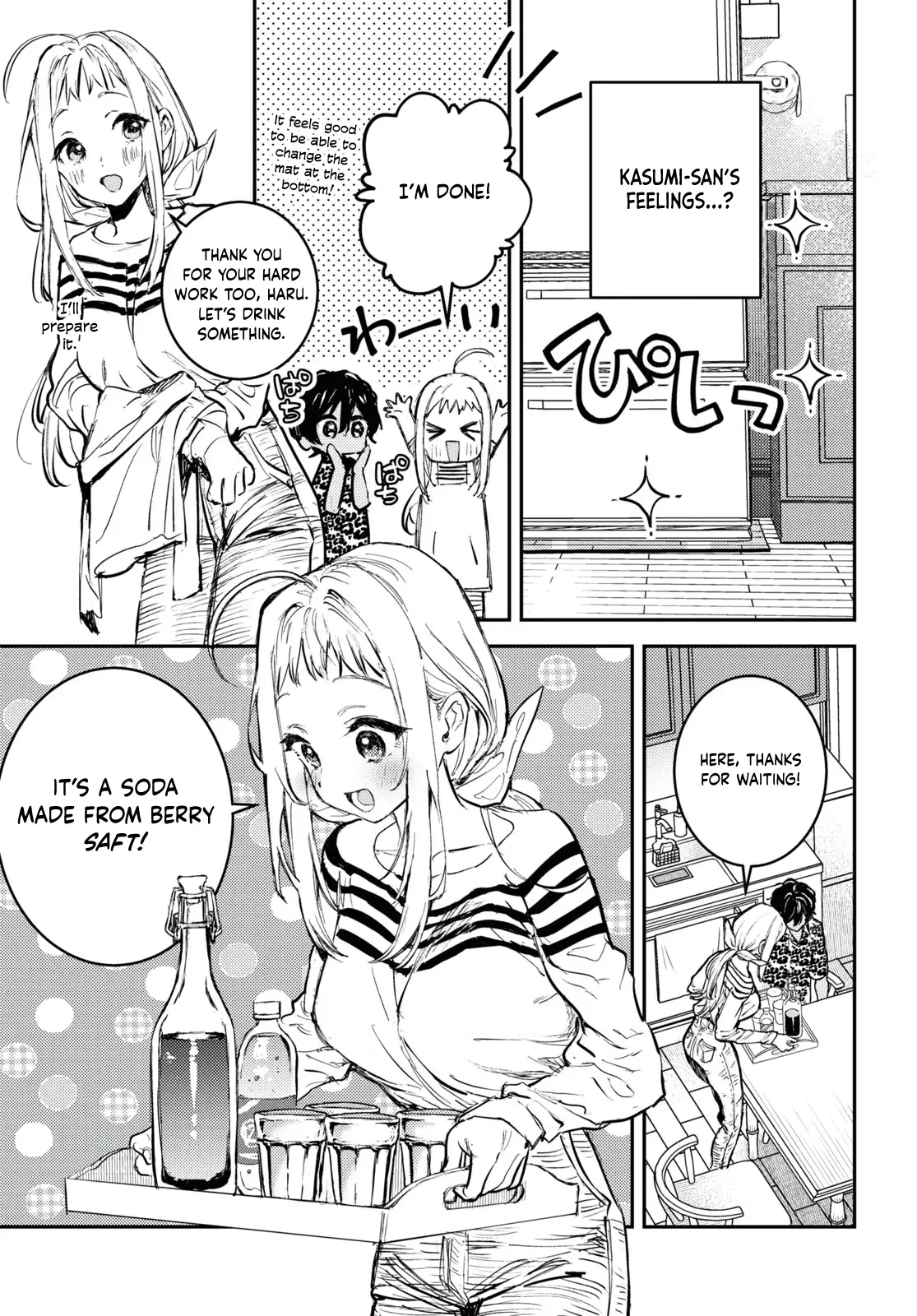 Manga A-Z