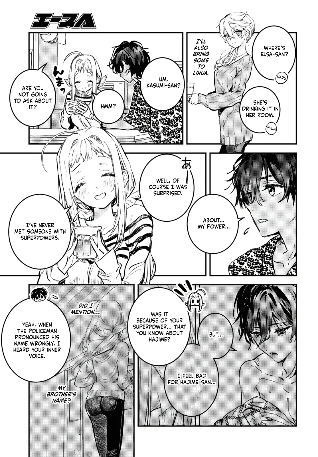 Manga A-Z
