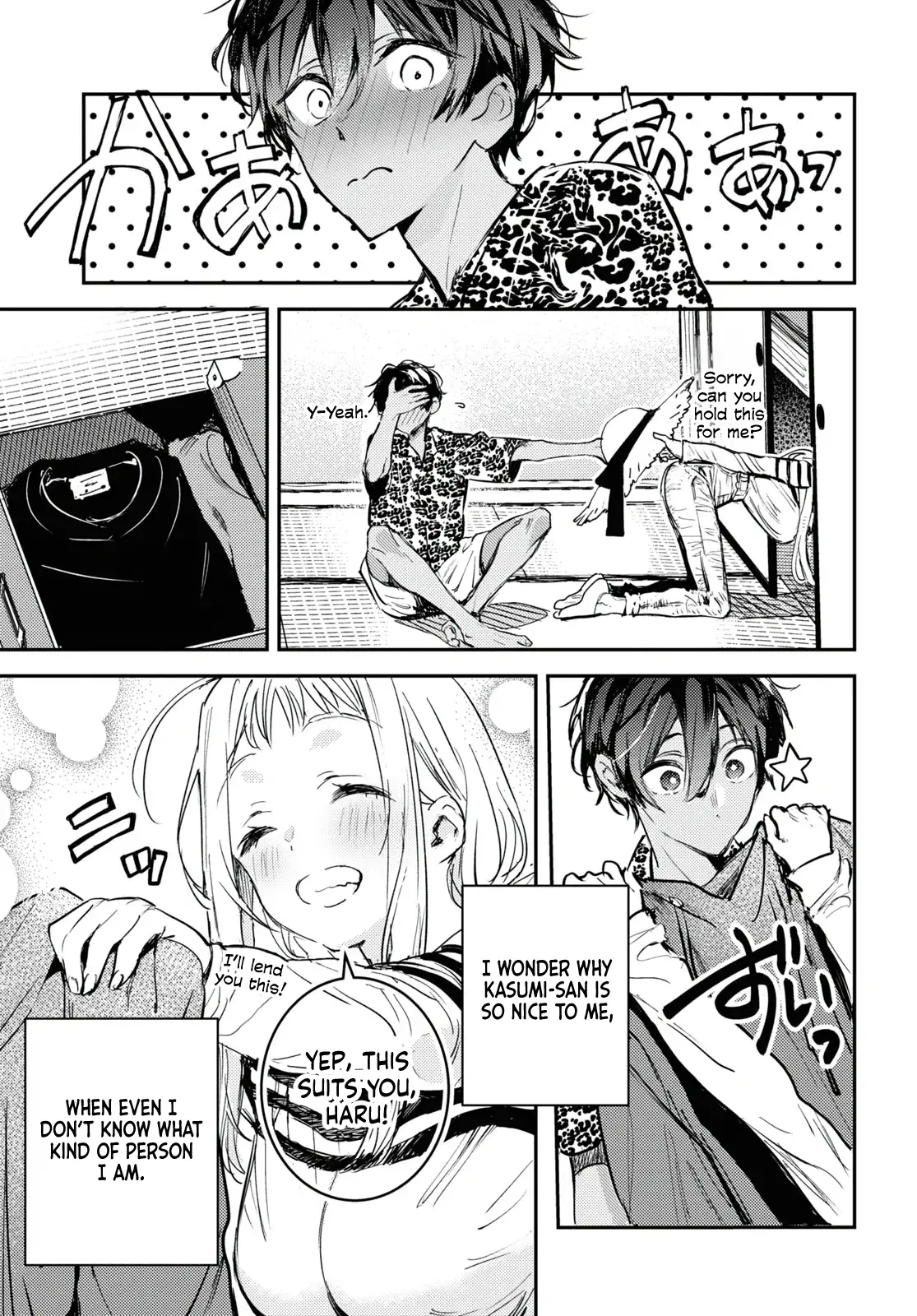 Manga A-Z