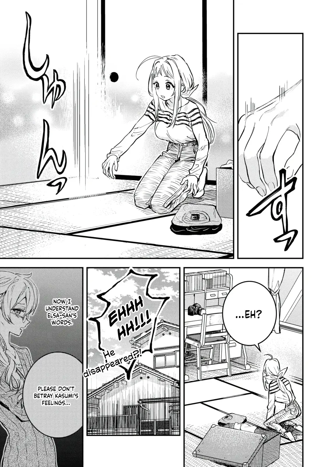 Manga A-Z