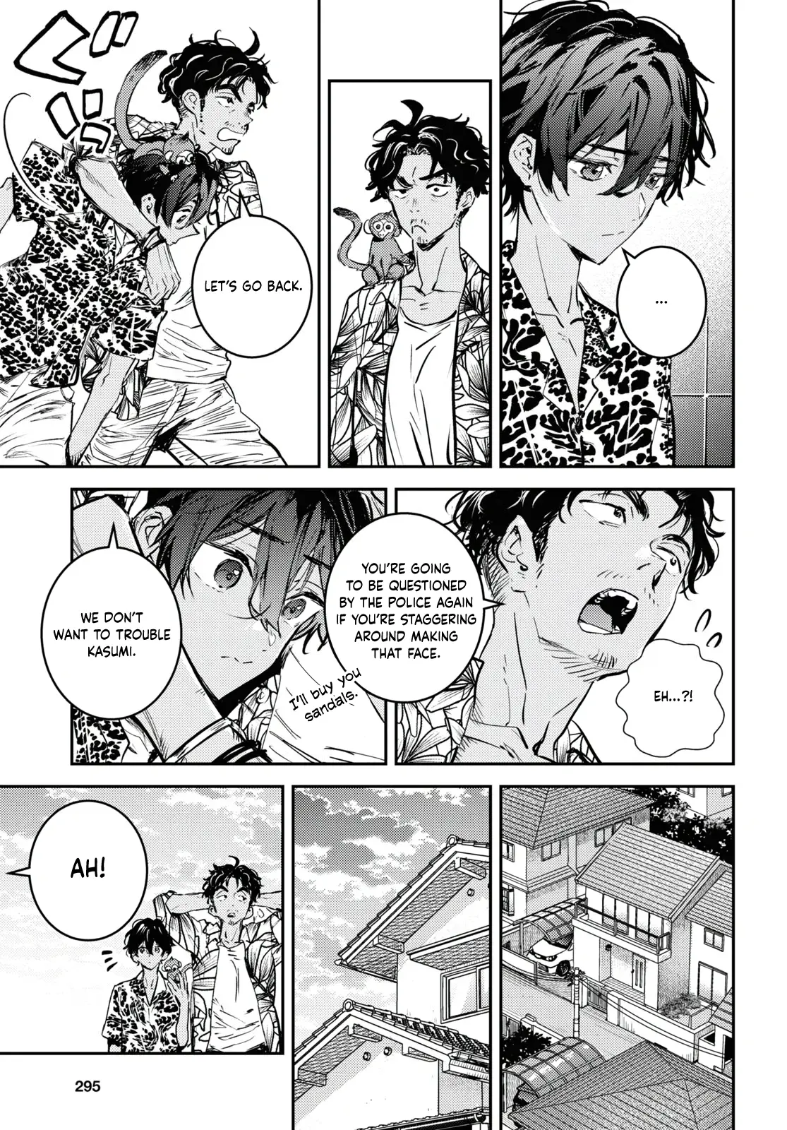 Manga A-Z