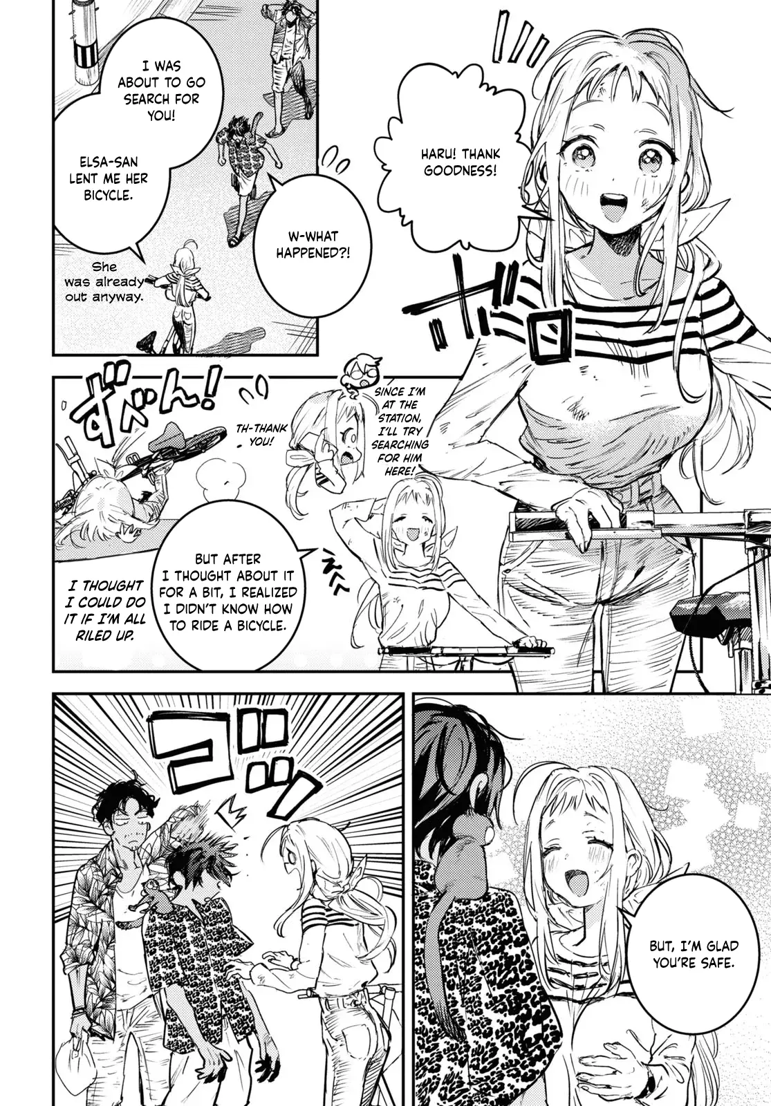 Manga A-Z