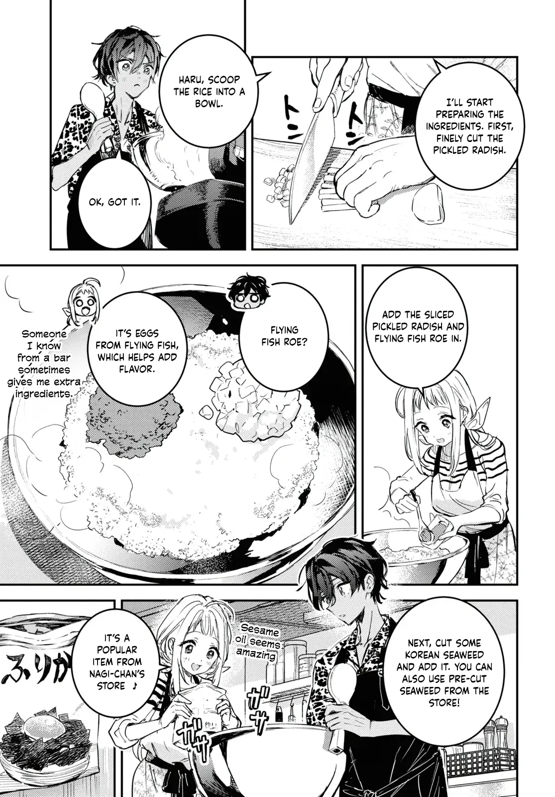Manga A-Z