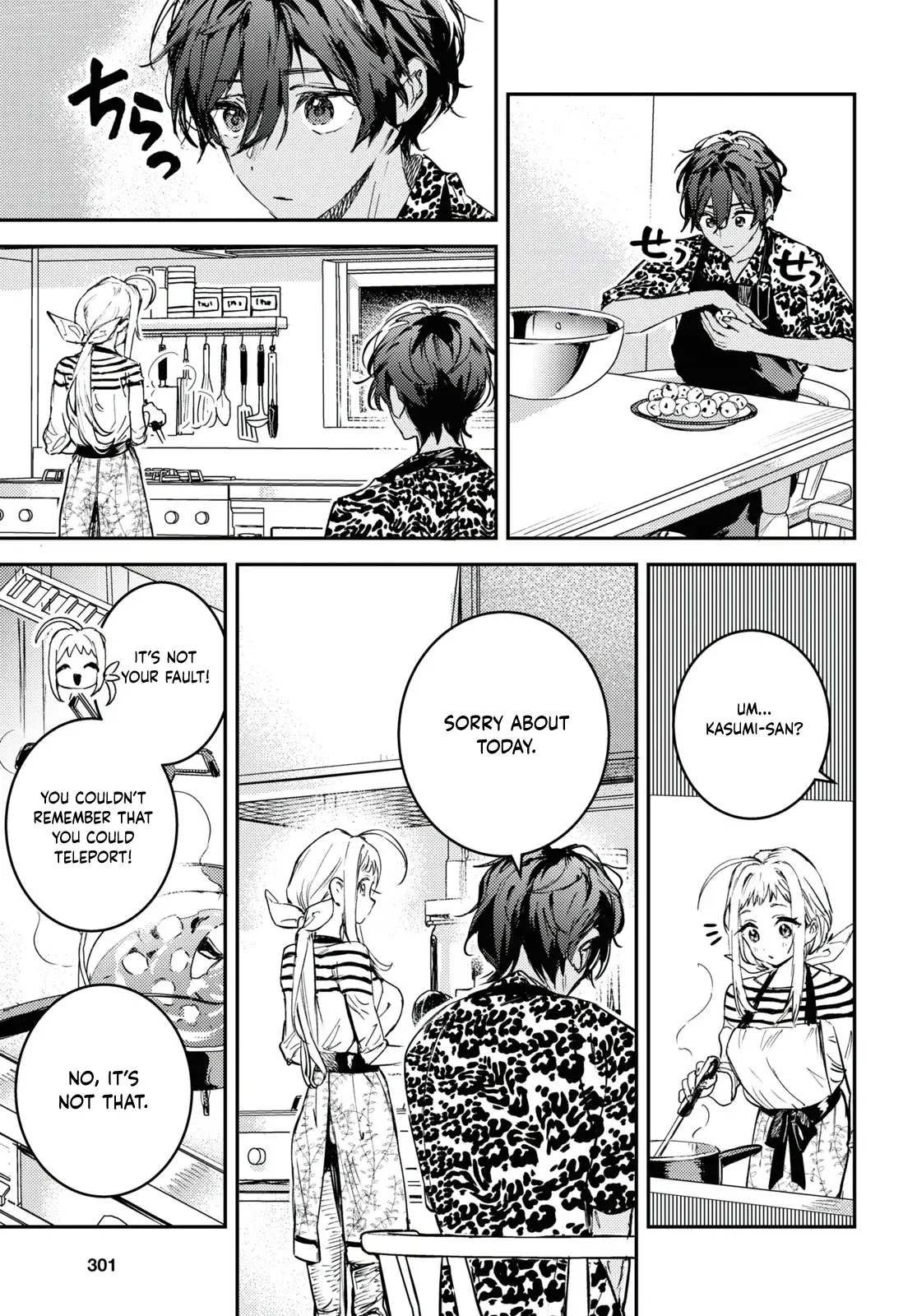 Manga A-Z