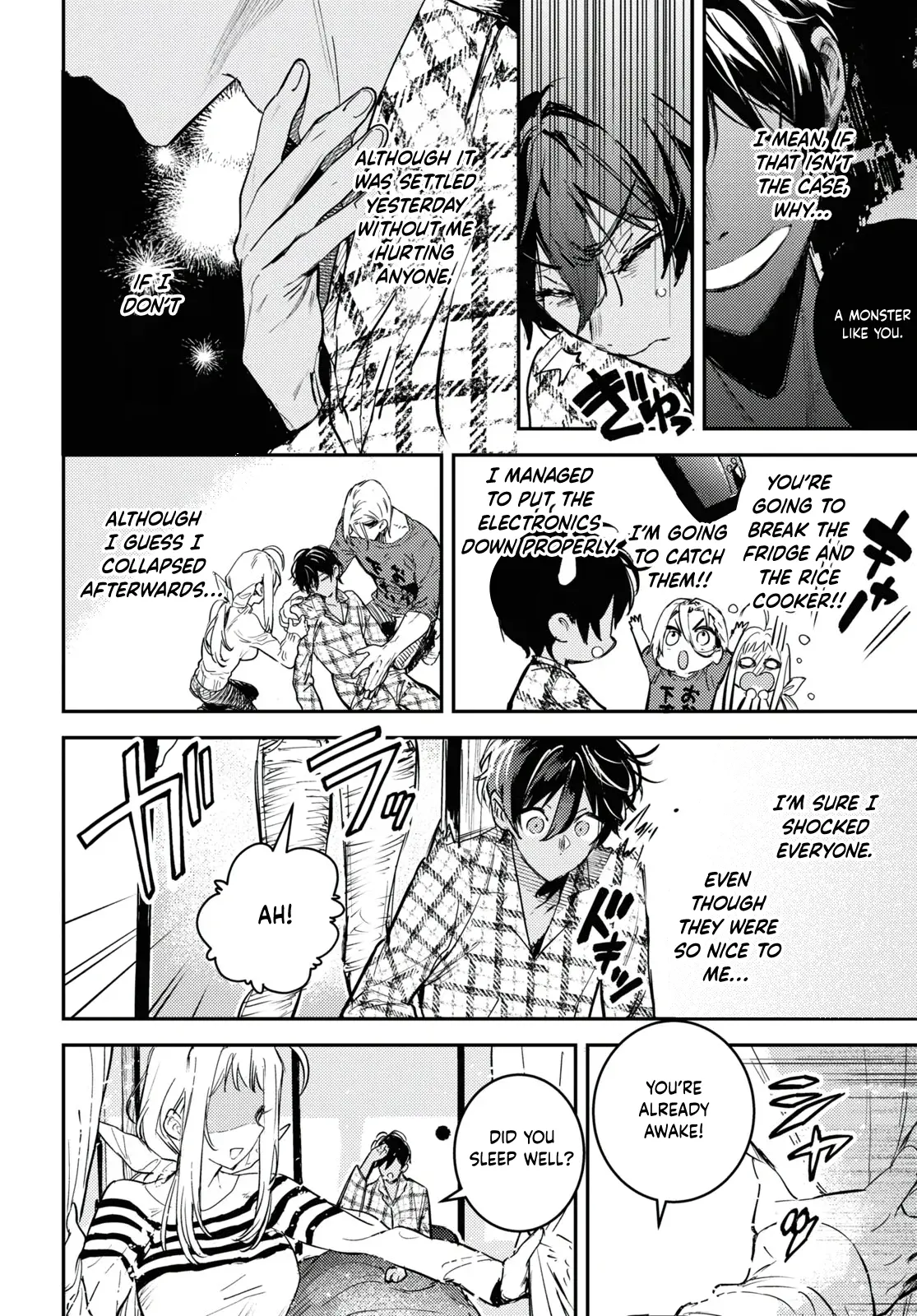 Manga A-Z
