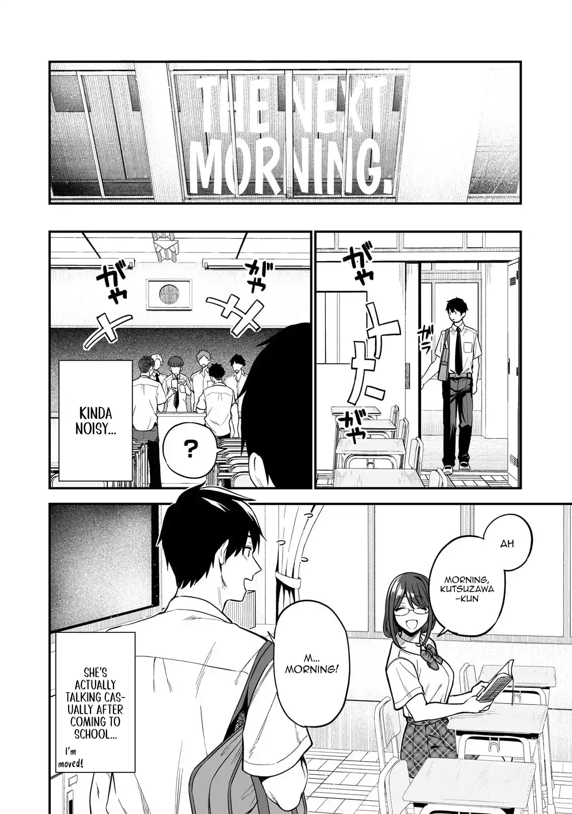 Manga A-Z