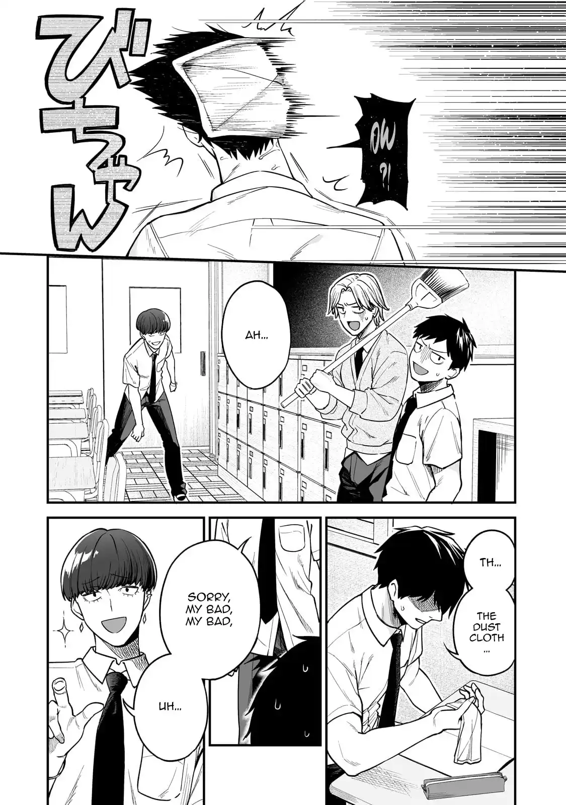 Manga A-Z
