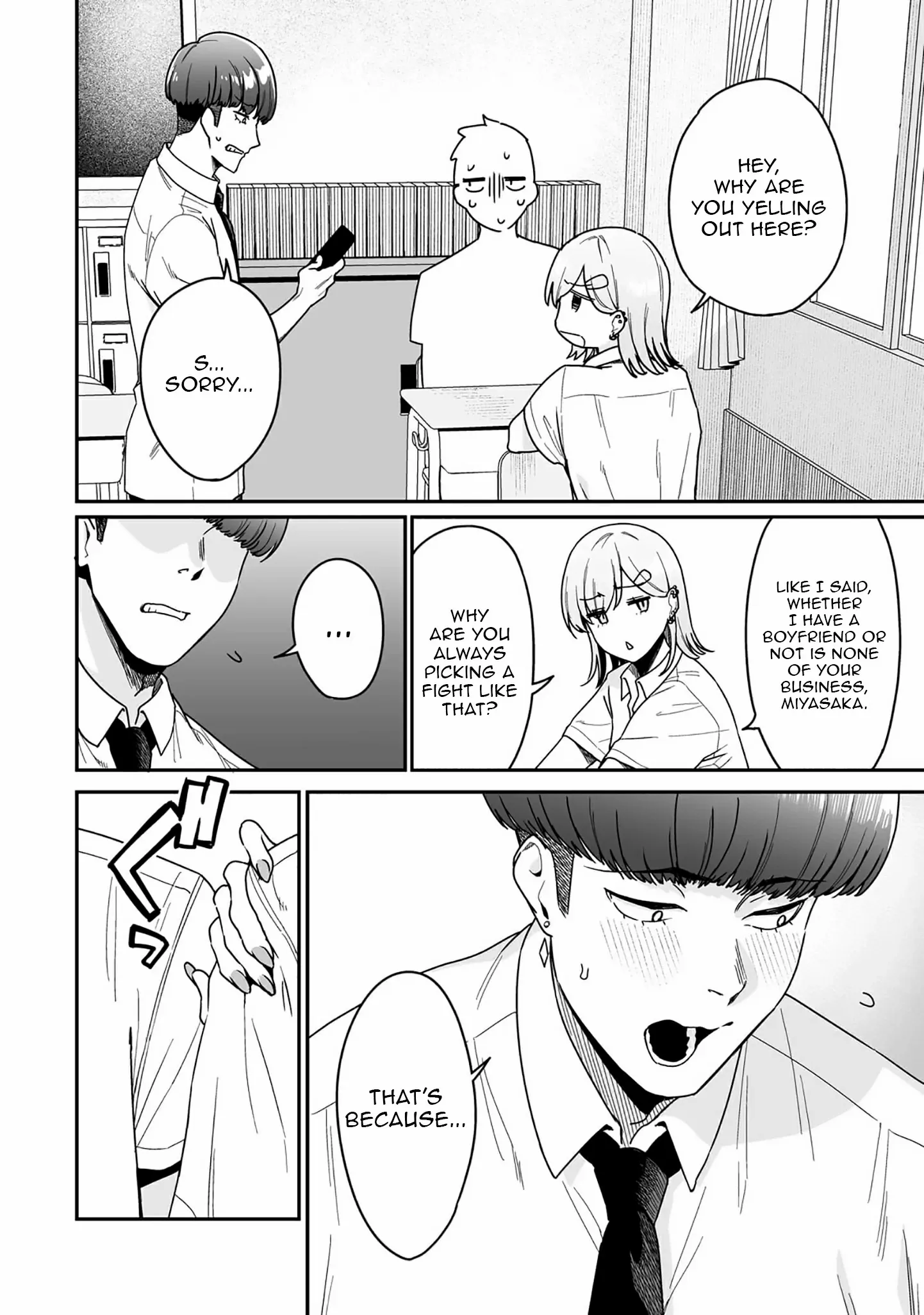 Manga A-Z