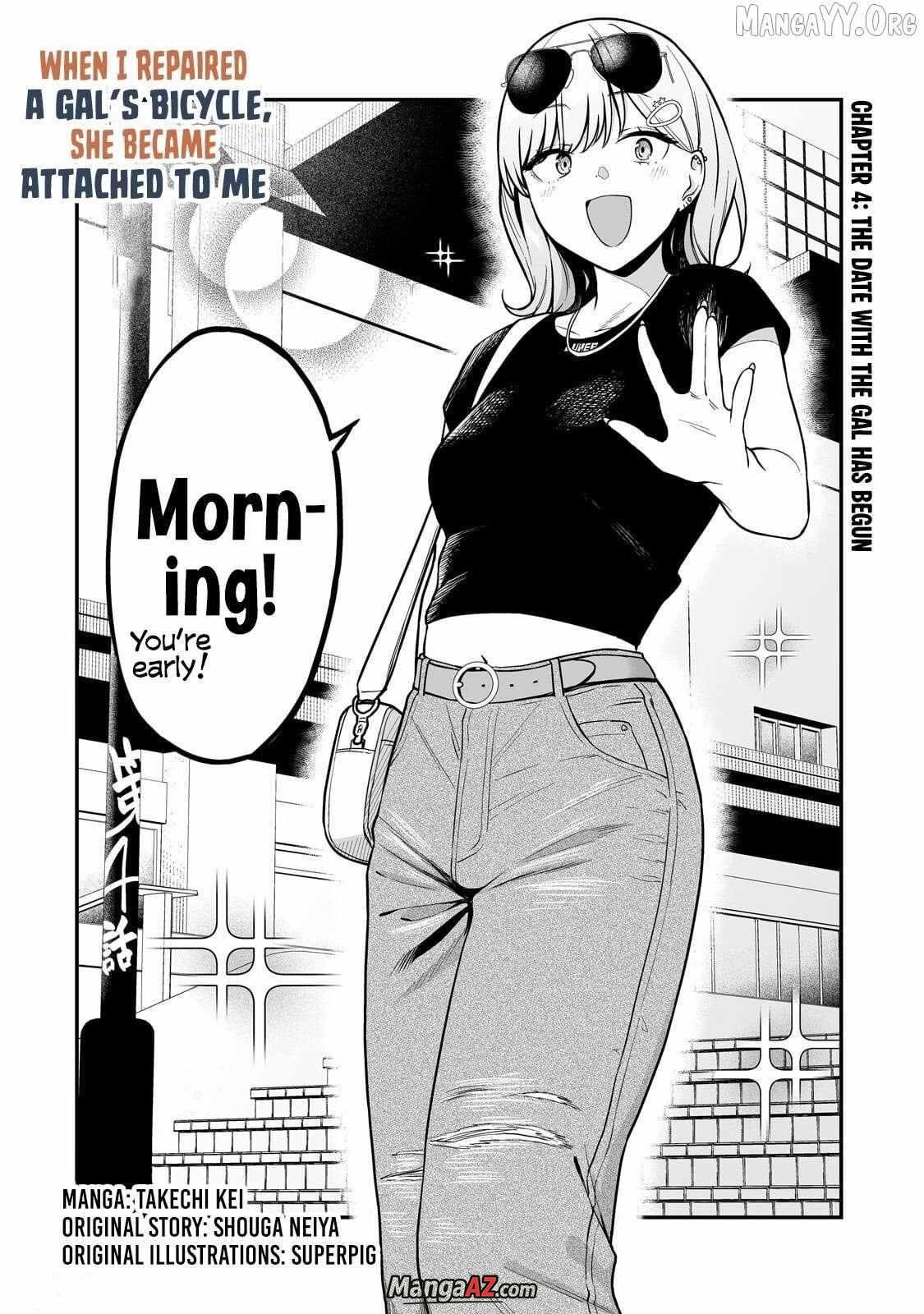 Manga A-Z