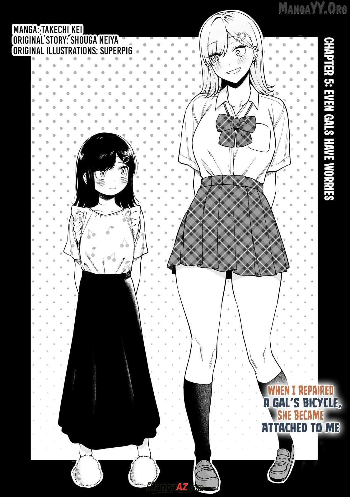 Manga A-Z