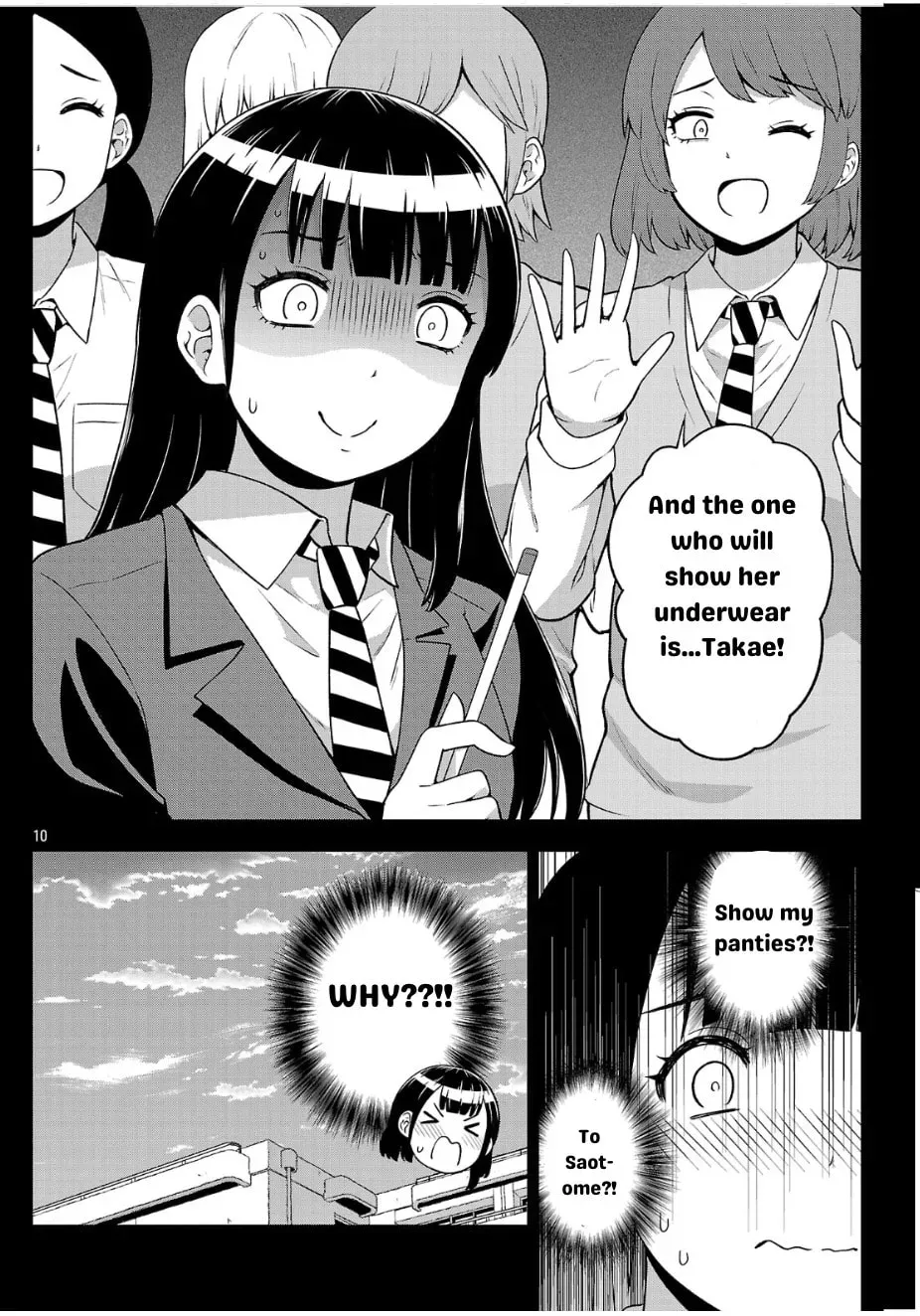 Manga A-Z