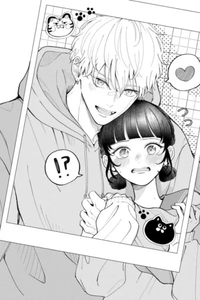 Yankee ni Deshiiri Saremashite.