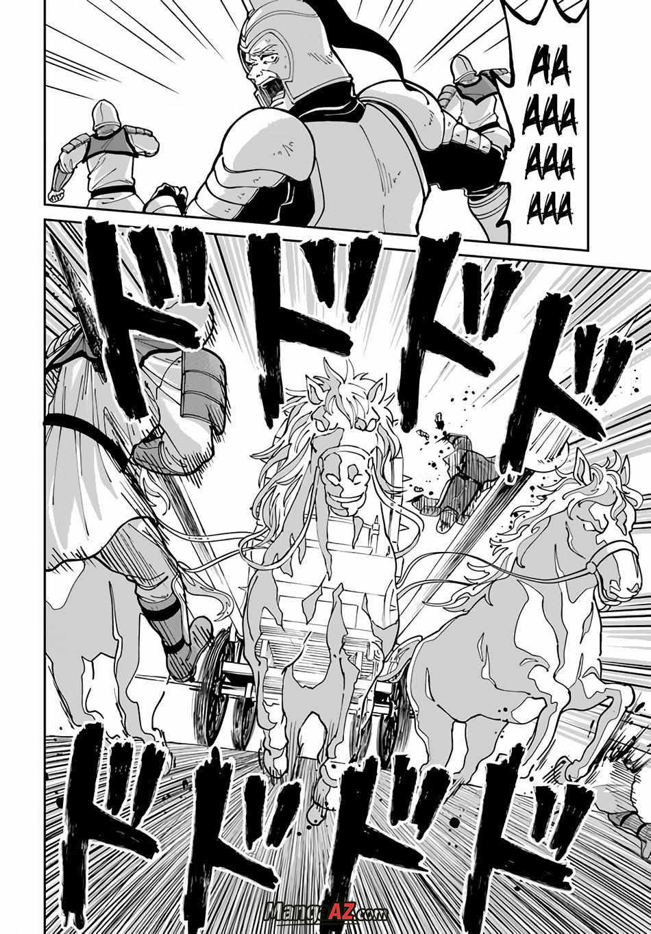 Manga A-Z