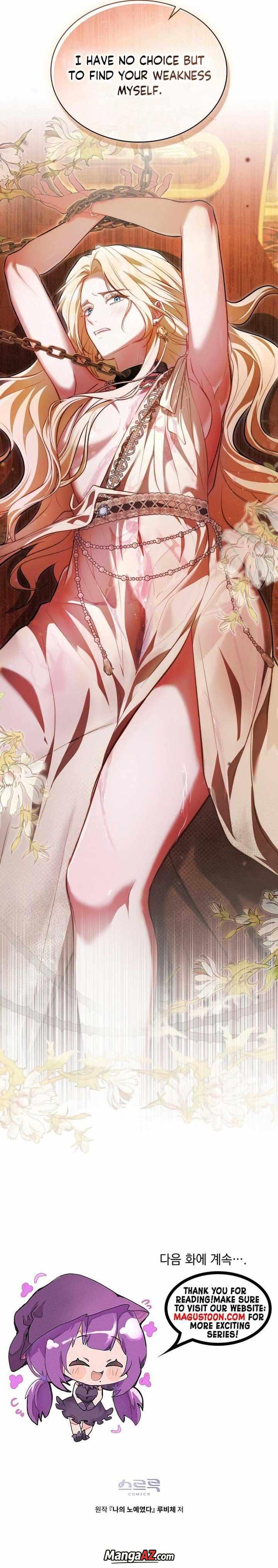 Manga A-Z