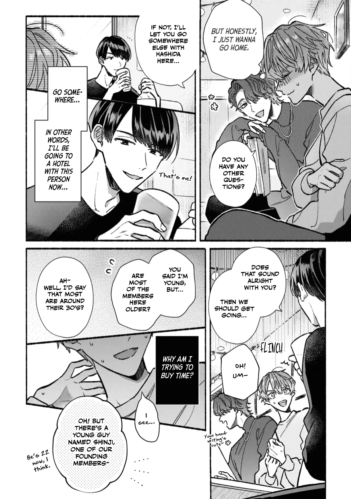 Manga A-Z