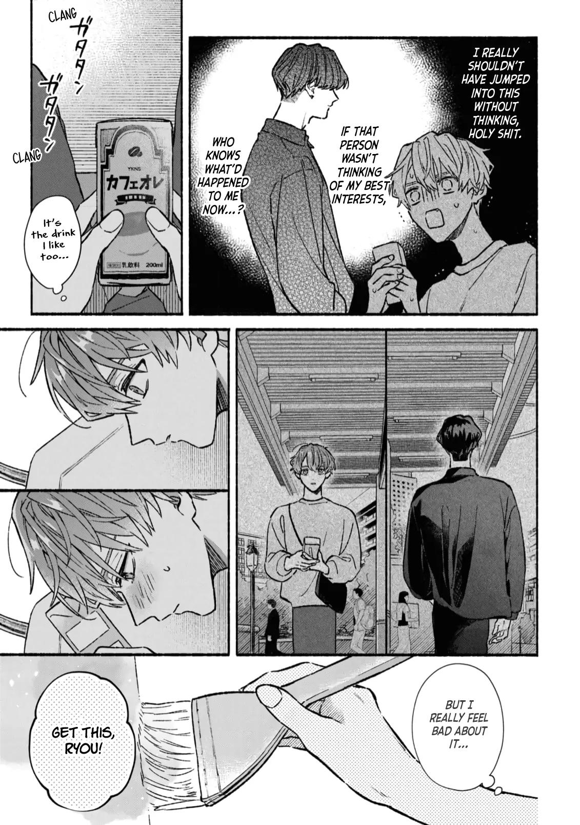 Manga A-Z