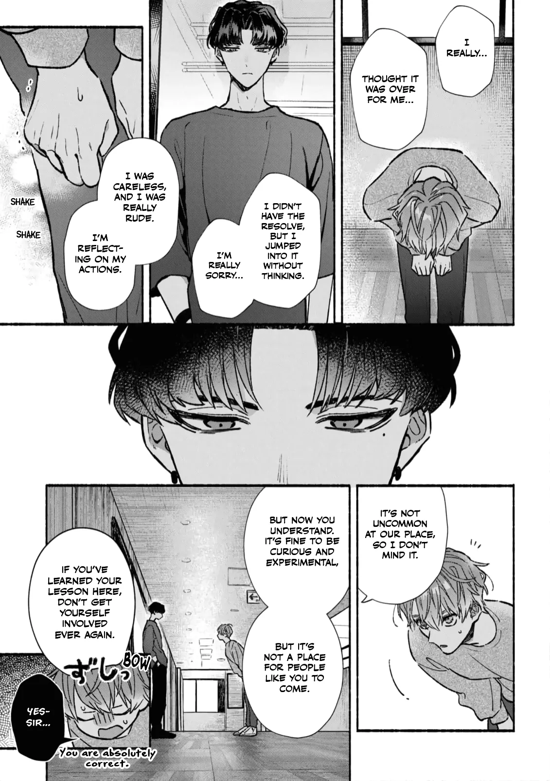 Manga A-Z