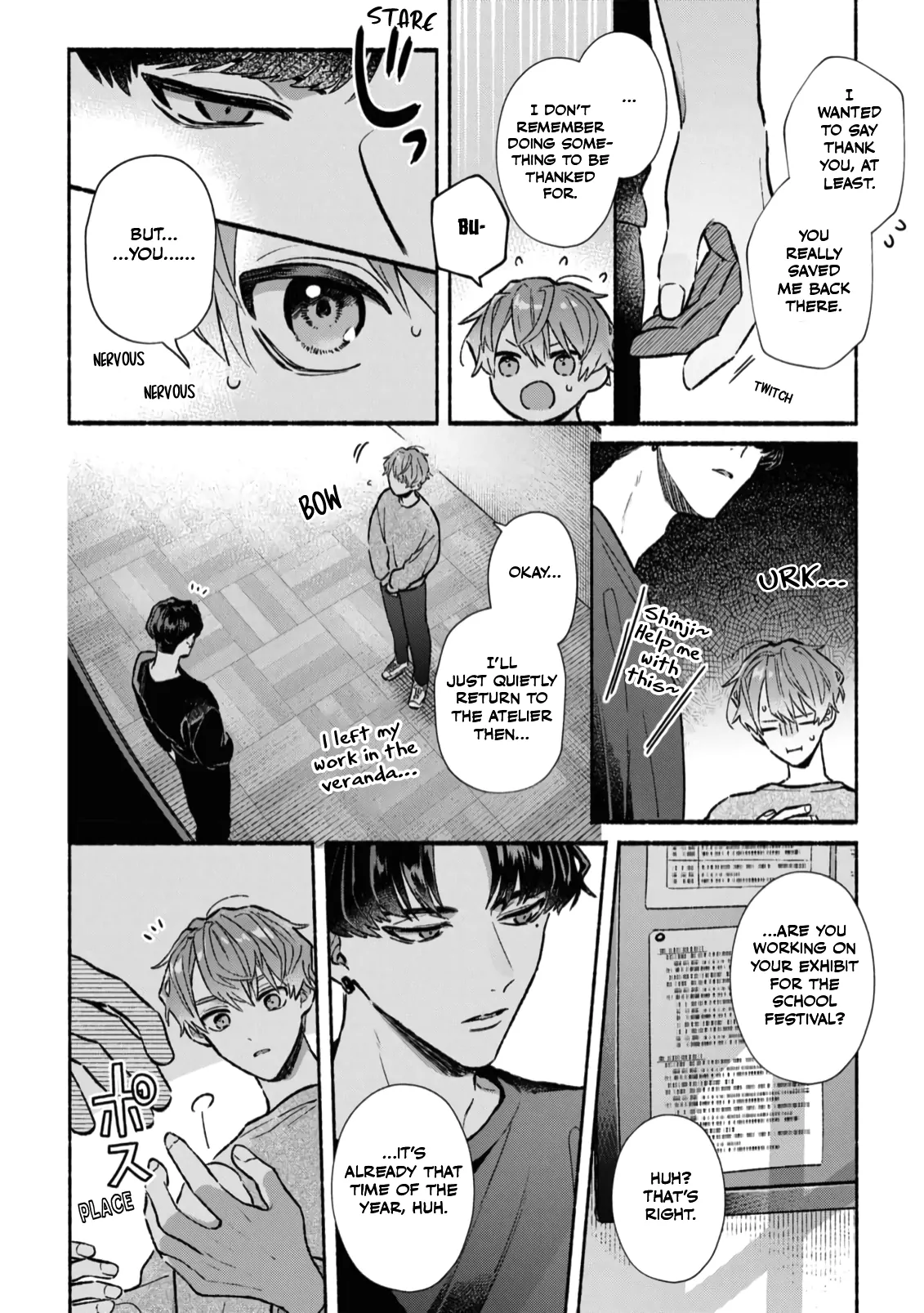 Manga A-Z