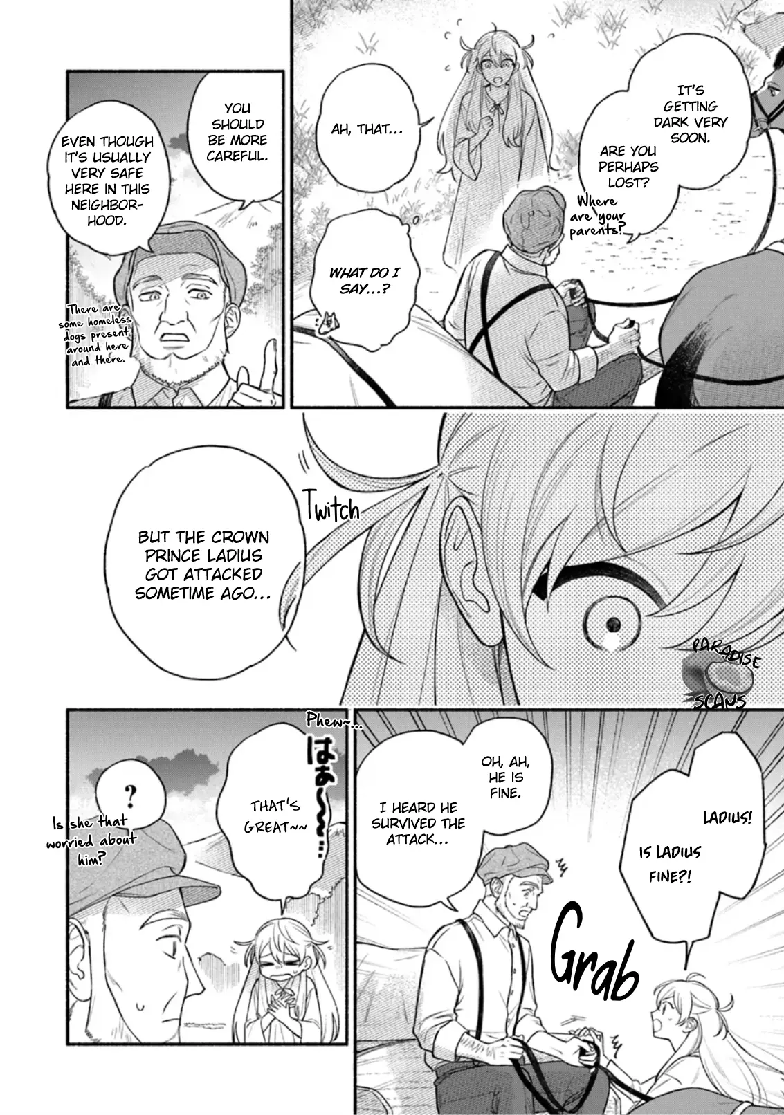 Manga A-Z
