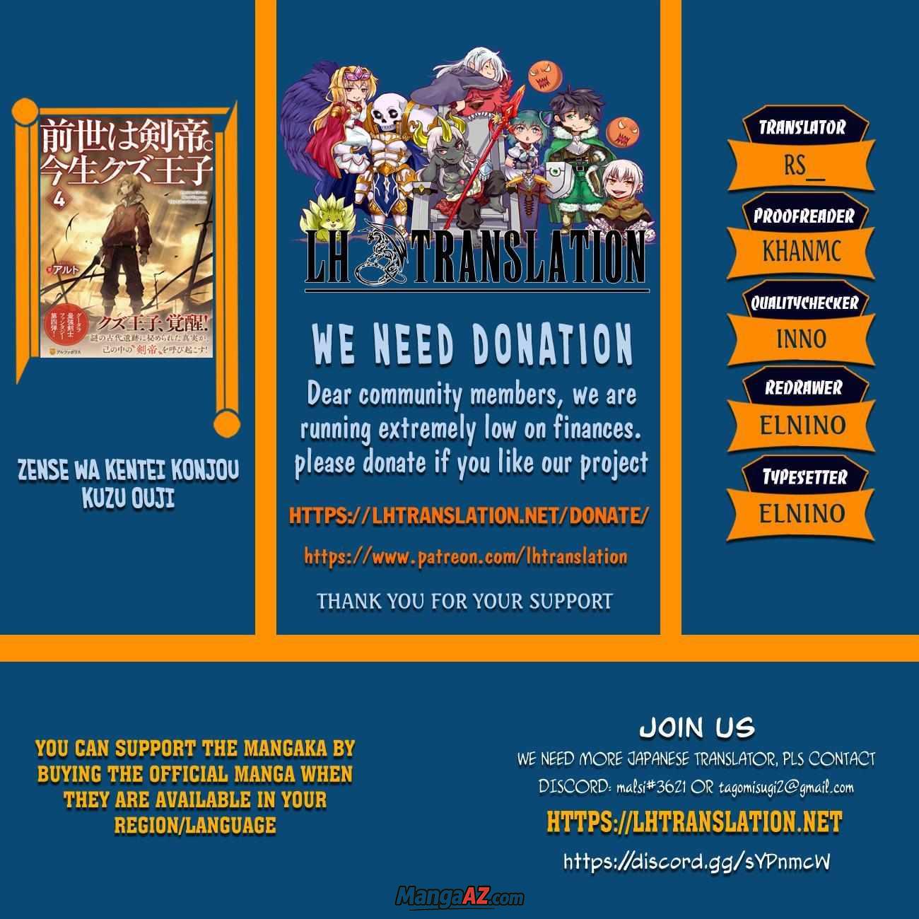Manga A-Z