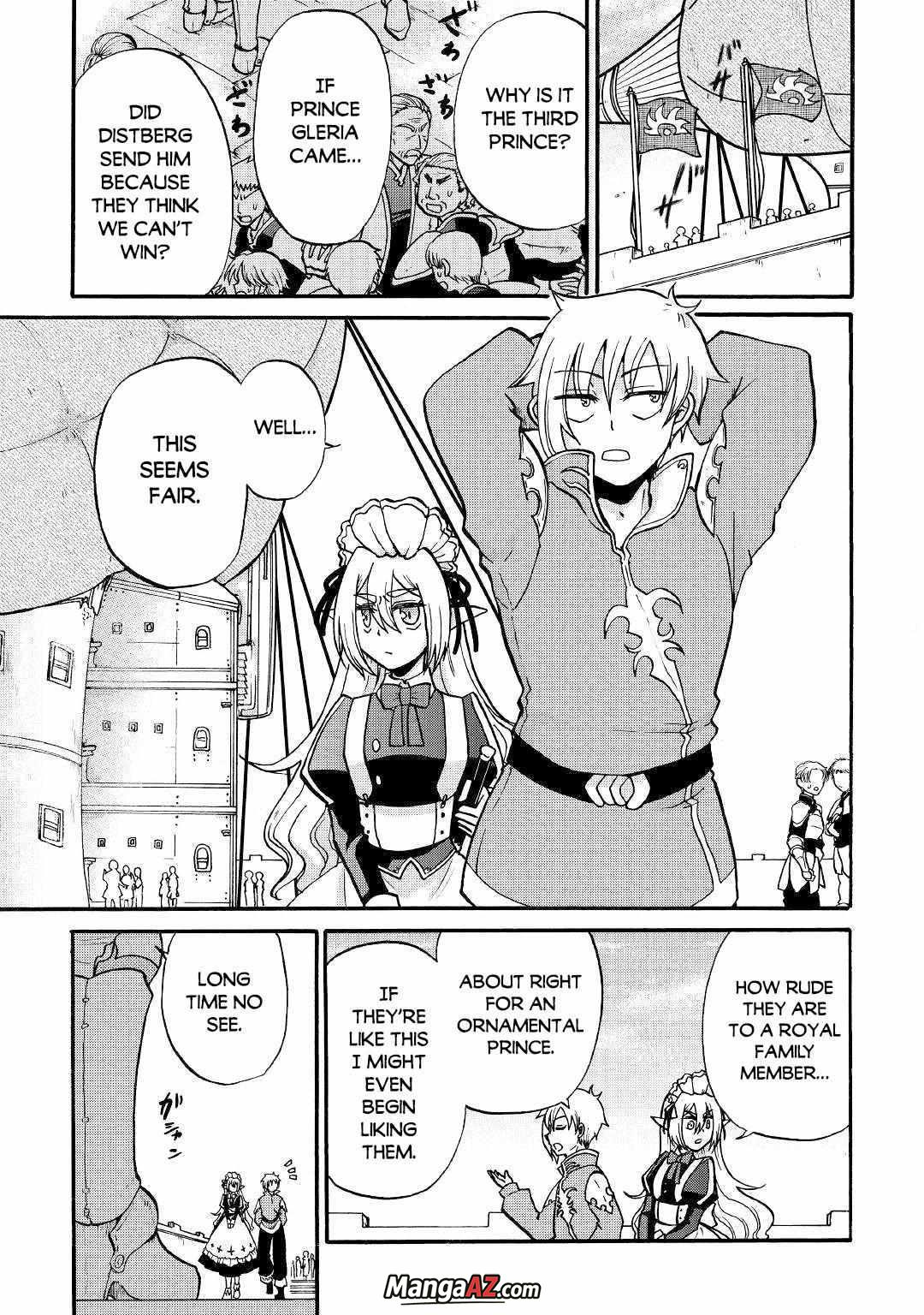 Manga A-Z